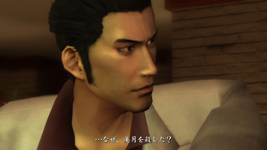 용과 같이 1_71.jpg