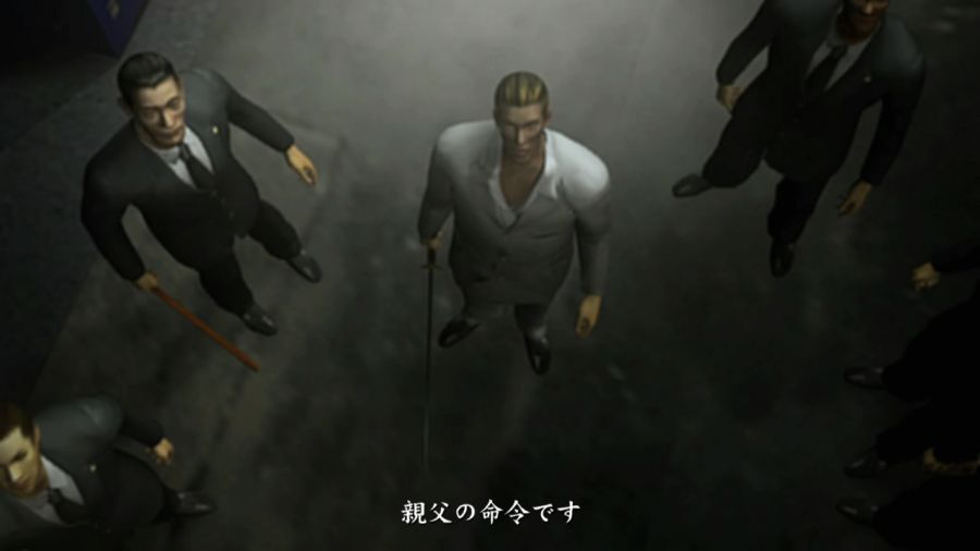 용과 같이 1_102.jpg