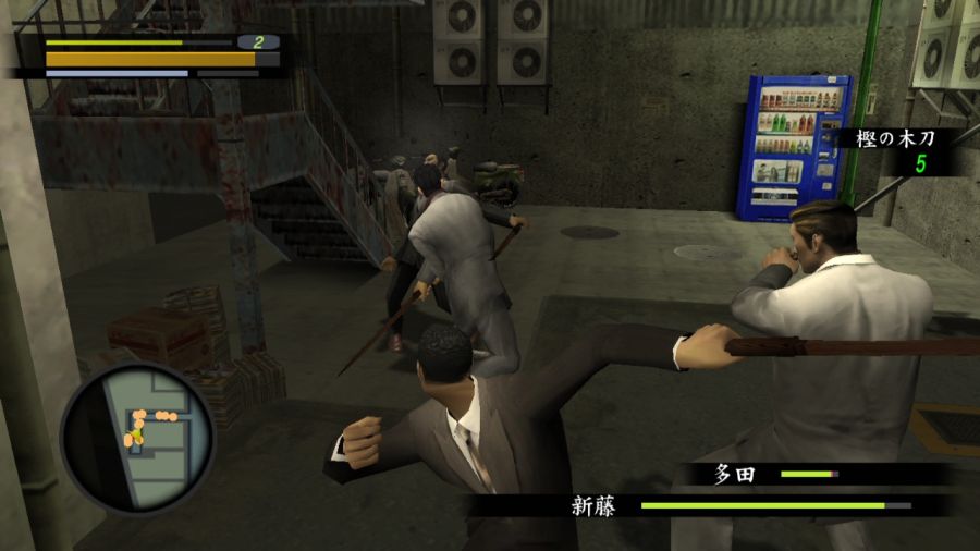 용과 같이 1_108.jpg