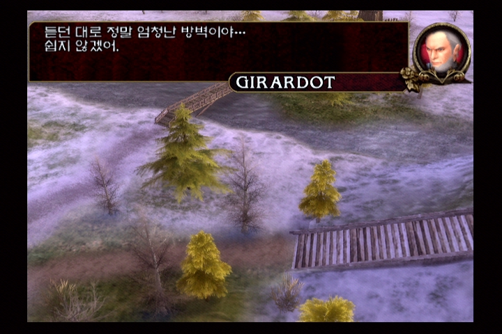 소울 칼리버 3_8.jpg