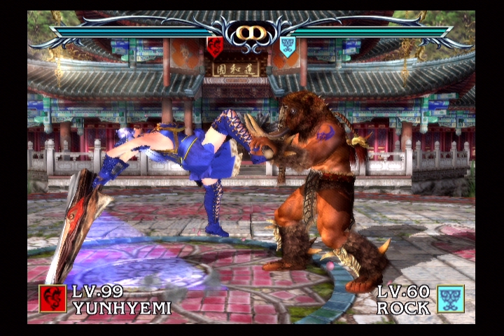 소울 칼리버 3_25.jpg