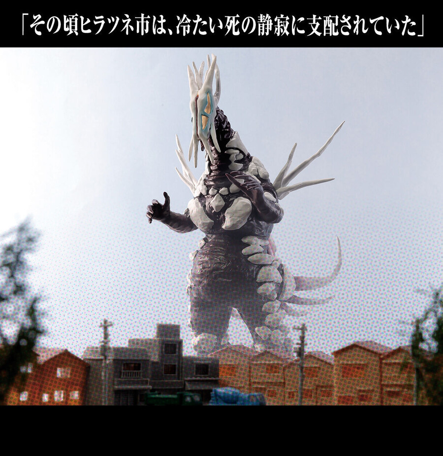 [반다이가샤폰] 얼티밋 루미나스 DAICON FILM판 돌아온 울트라맨_4.jpg