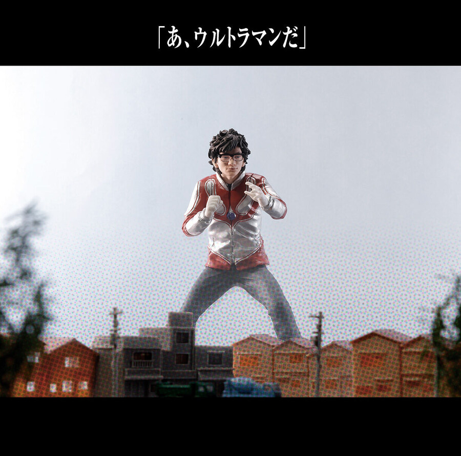 [반다이가샤폰] 얼티밋 루미나스 DAICON FILM판 돌아온 울트라맨_5.jpg