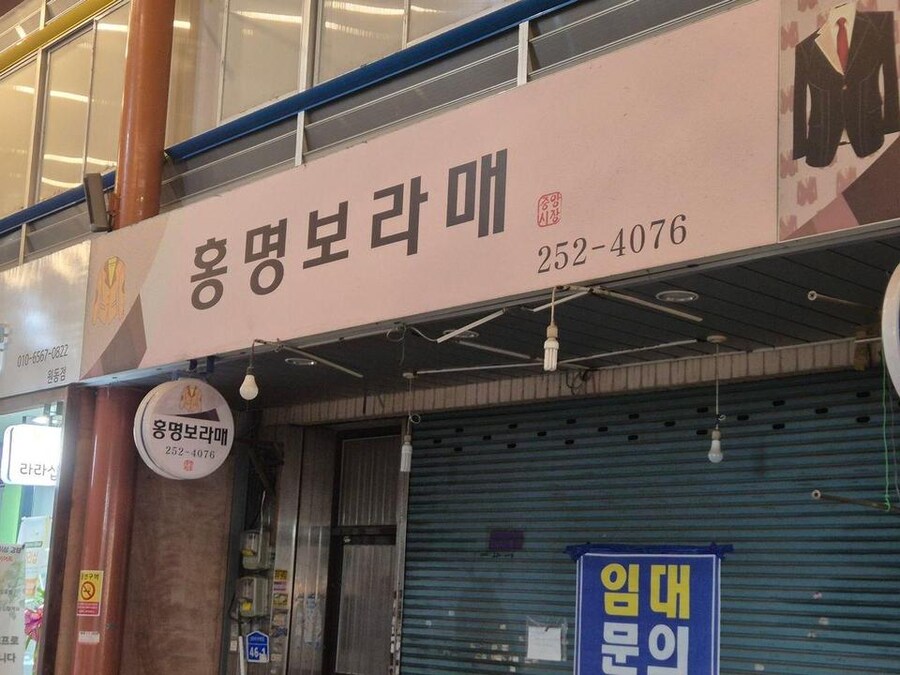 “야 한국 너네 감독ㅋㅋㅋ”.jpg_1.jpg