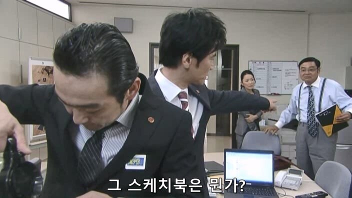 "살인사건 용의자때문에 드라마에 집중이 안된다"_11.jpg