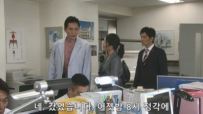 "살인사건 용의자때문에 드라마에 집중이 안된다"_18.jpg