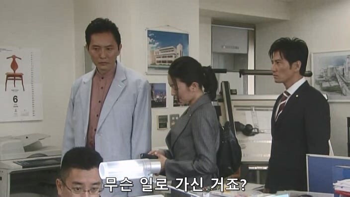 "살인사건 용의자때문에 드라마에 집중이 안된다"_19.jpg