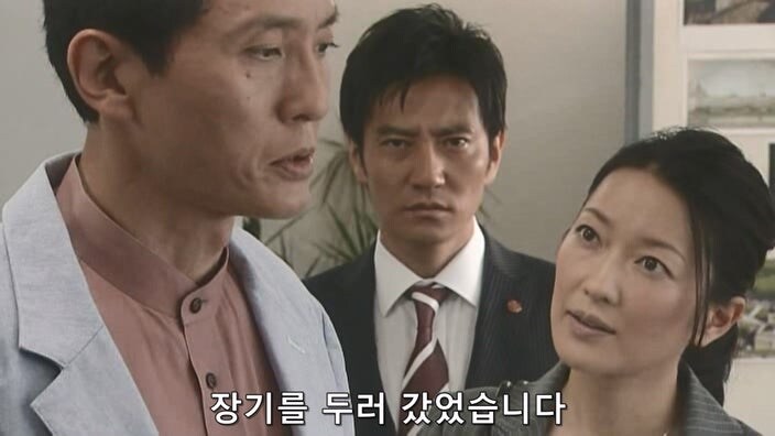 "살인사건 용의자때문에 드라마에 집중이 안된다"_20.jpg