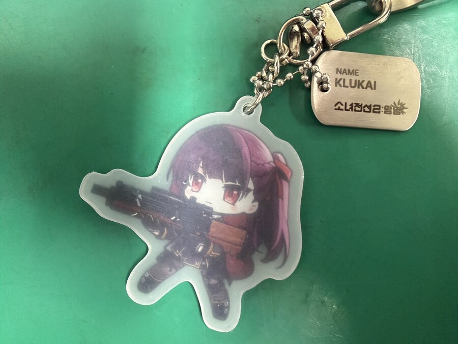 소전2) 너는 와짱이니 클루카이니_1.jpg