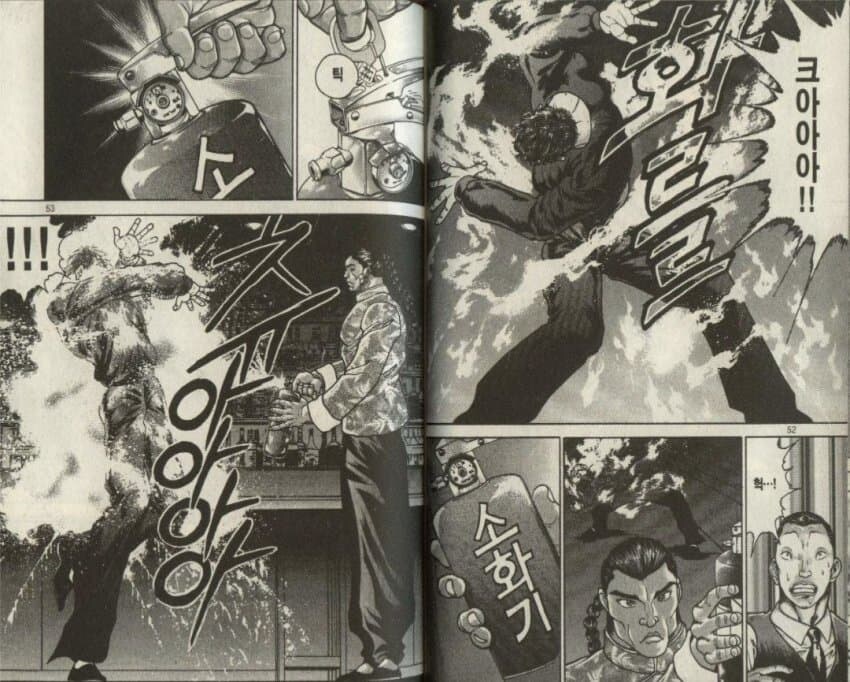 바키) "싸우는 도중에 흉기를 썼다고?"_8.jpg