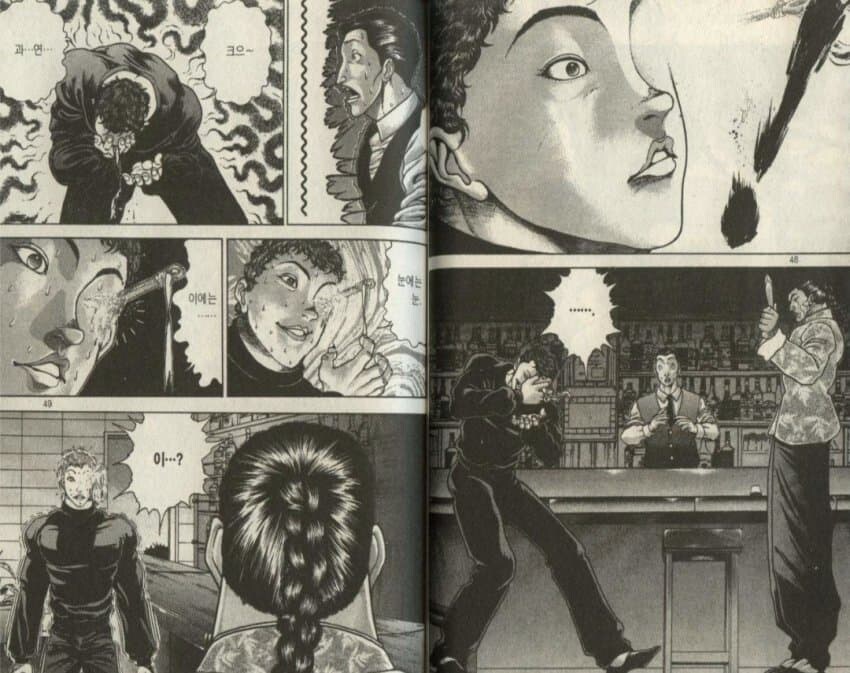 바키) "싸우는 도중에 흉기를 썼다고?"_9.jpg