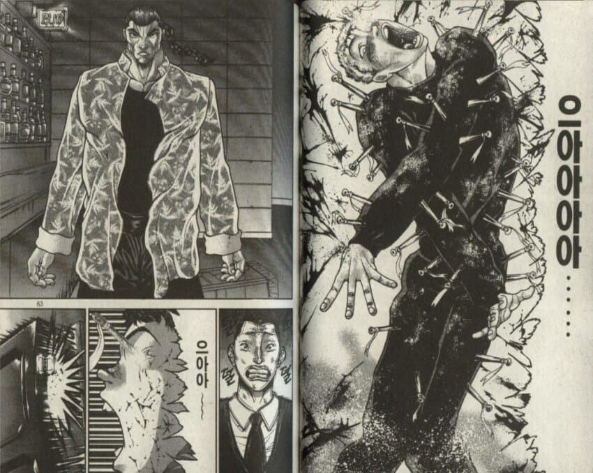 바키) "싸우는 도중에 흉기를 썼다고?"_13.jpg