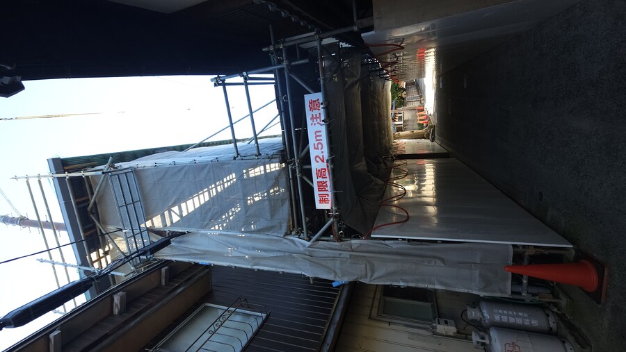 만성소화불량자의 8박9일 히로시마 여행 6,7일차 (쿠레, 미타라이)_159.jpg