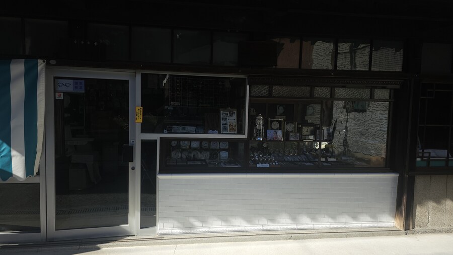 만성소화불량자의 8박9일 히로시마 여행 6,7일차 (쿠레, 미타라이)_162.jpg