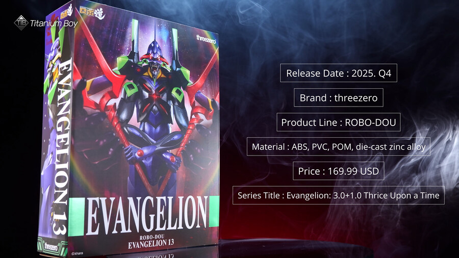 쓰리제로 에반게리온 제13호기_6.jpg