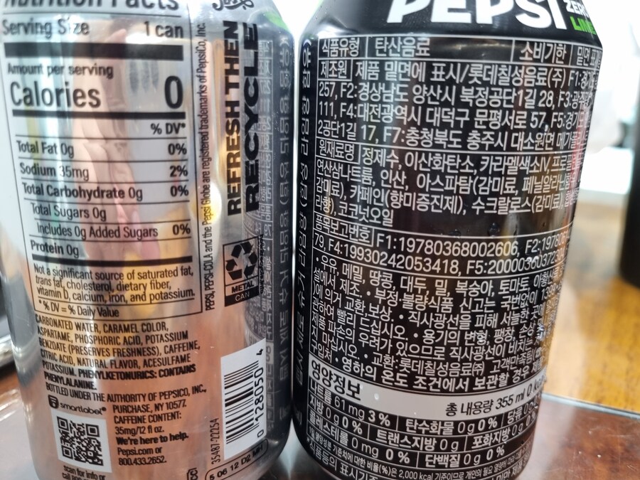 KFC치킨+ 콜라비교_16.jpg