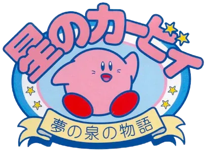 카비) 와 추억의 구작 요소가 들어간 게임이에요!!!!_9.webp