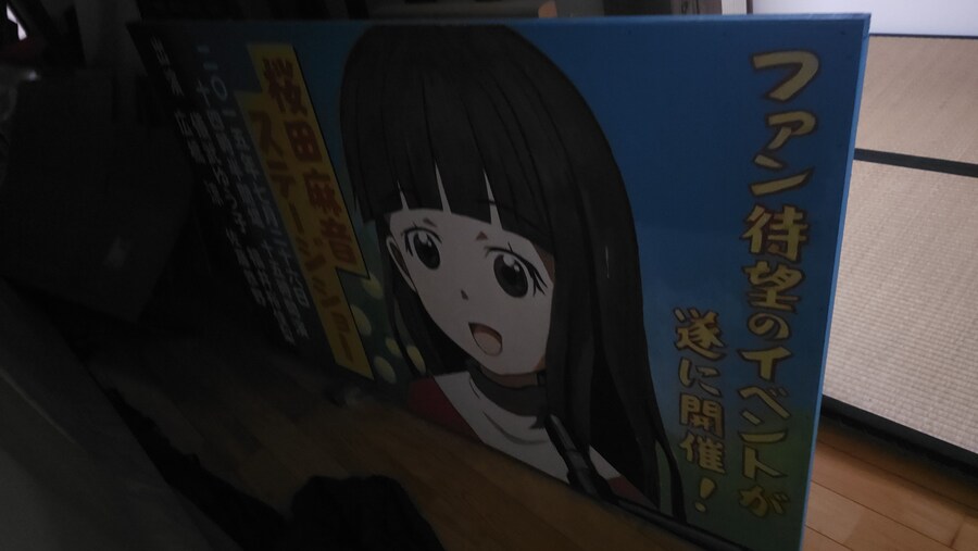 만성소화불량자의 8박9일 히로시마 여행 6,7일차 (쿠레, 미타라이)_183.jpg