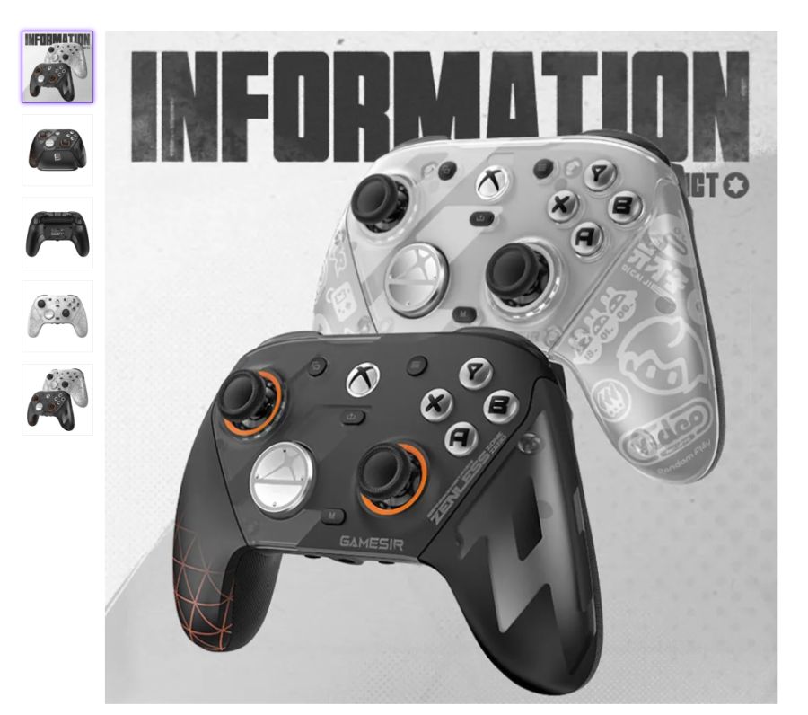 게임써 패드 어떰?_1.jpg