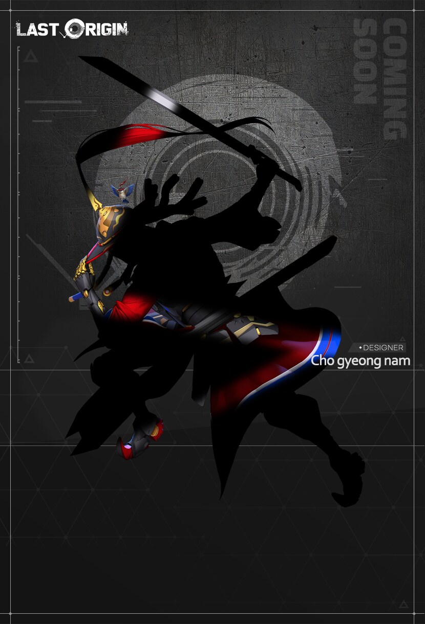 라오)개노에서 추가&수정된것_2.png