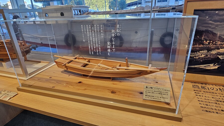 만성소화불량자의 8박9일 히로시마 여행 6,7일차 (쿠레, 미타라이)_217.jpg