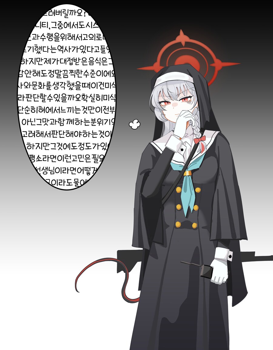 블루아카) 시스터후드에 잠입한 하루나.manhwa_3.png