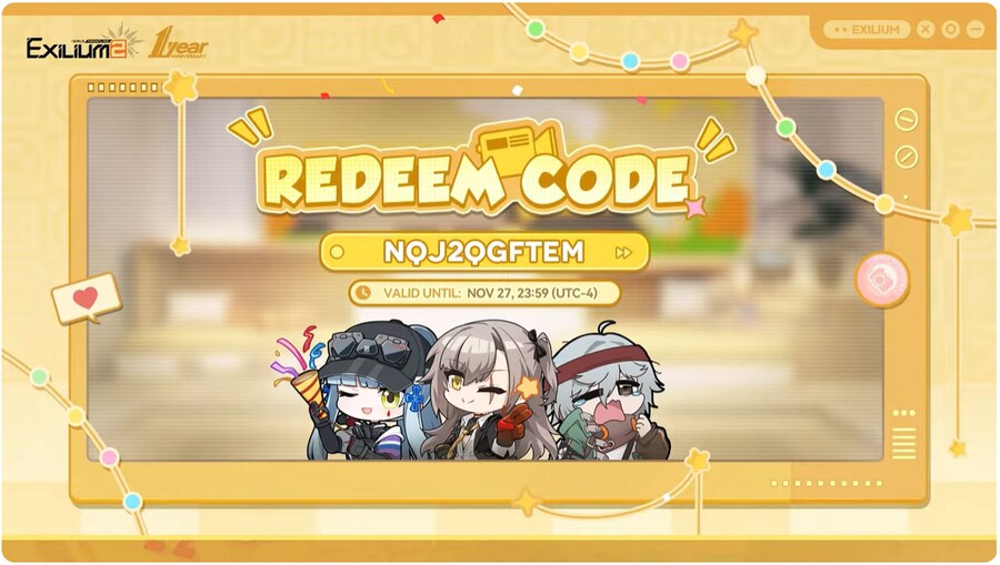 소전2) 11/26 리딤 코드_1.png