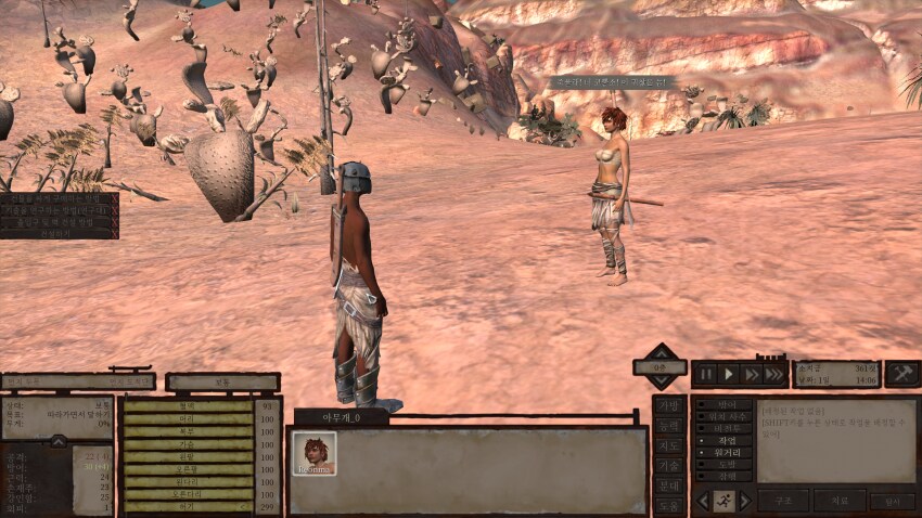 켄시] 어제 찍먹했는데 정신이 멍해지더라_3.png