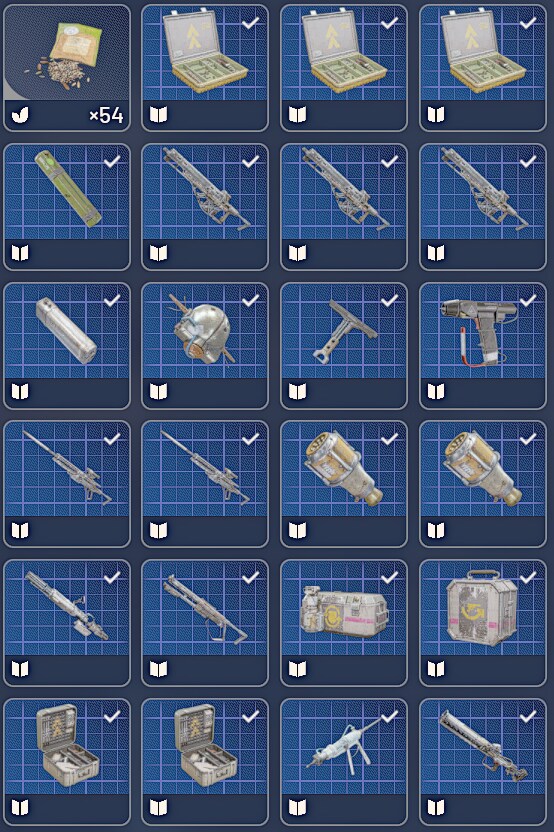 설계도 교환 하실분?_1.png