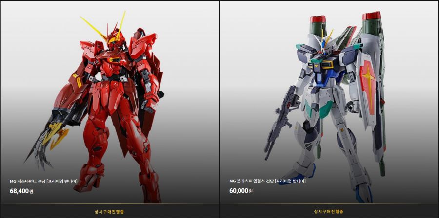 [반X이몰] 하비 PB 상시 구매 가능 23종 예약 개시_2.png