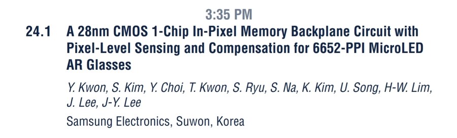 ISSCC)삼성, 이미지센서/HBM4/LPDDR6/VCT D램 등 발표 예정_5.jpg