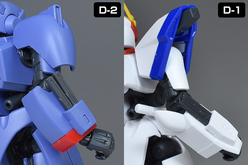 HG 1/144 드라고나 2 리프터 2 장비 타입 해외 리뷰_33.jpg