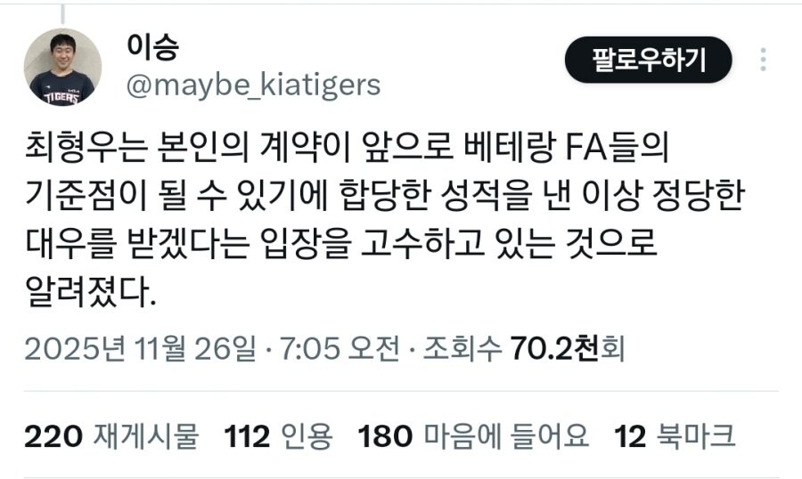 기아가 확실히 지갑을 많이 줄인듯_1.jpg