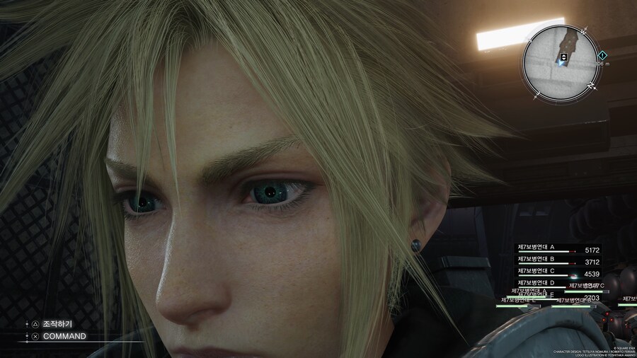 파이널 판타지7 리버스 플레이 스샷 (스압)_102.jpg