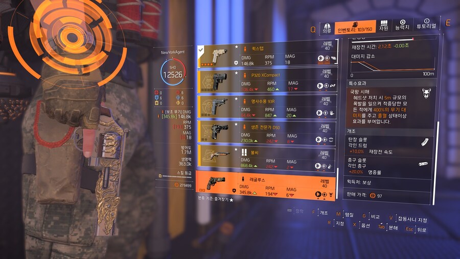 레굴루스 없었는데 늦게 얻었습니다._2.jpg