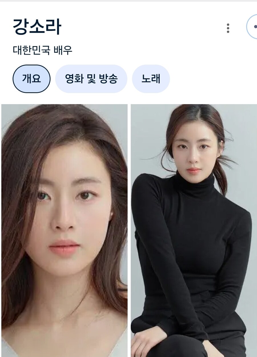 연예인 실물 레전드 썰_2.jpg