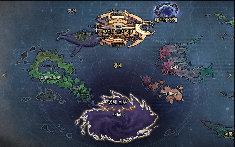 [던파] 11/26(수)퍼스트 서버 업데이트 안내2/2(신규시스템 및 버퍼 개편)_1.png