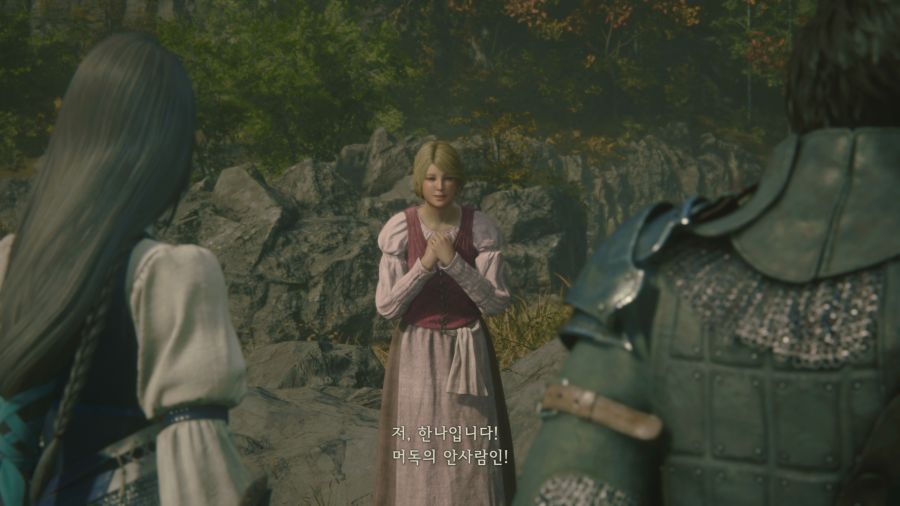 파이널 판타지16_16.png