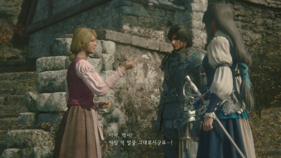 파이널 판타지16_17.png