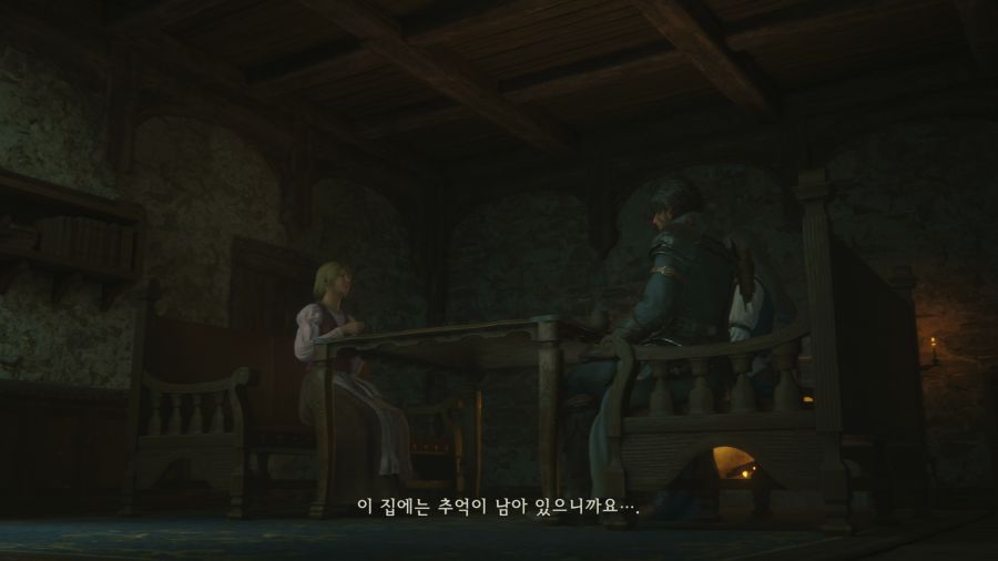 파이널 판타지16_28.png