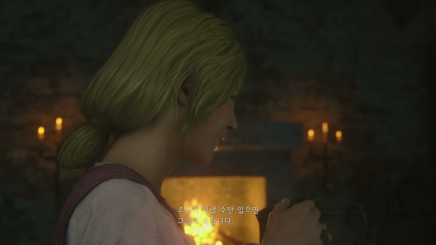 파이널 판타지16_29.png