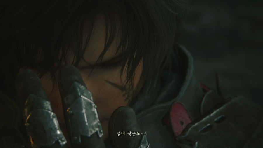 파이널 판타지16_34.png