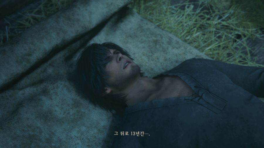 파이널 판타지16_40.png