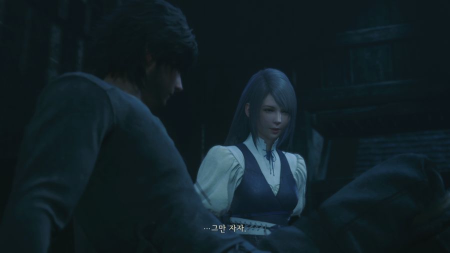 파이널 판타지16_58.png