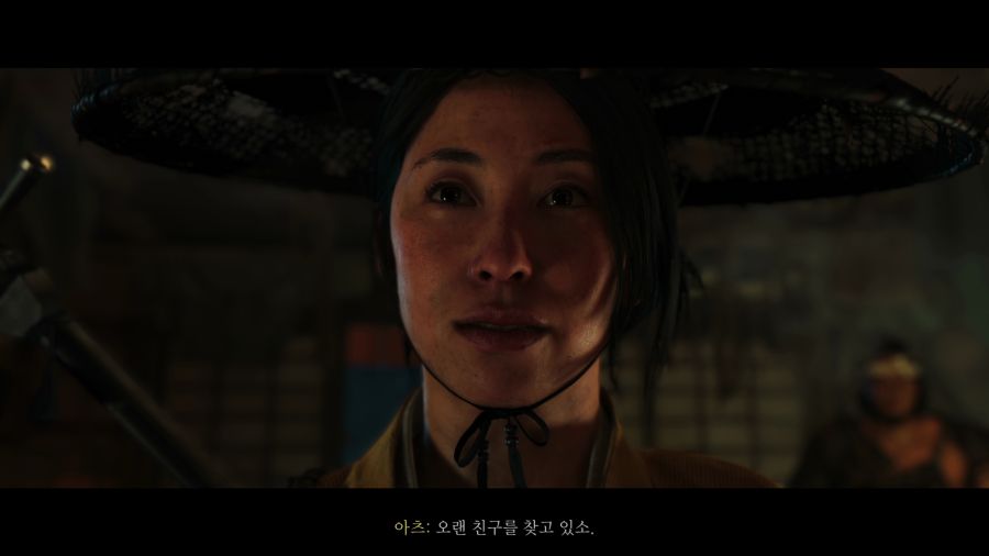고스트 오브 요테이_9.png