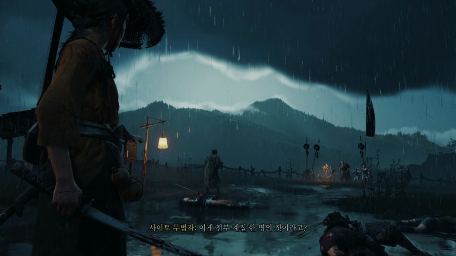 고스트 오브 요테이_20.png