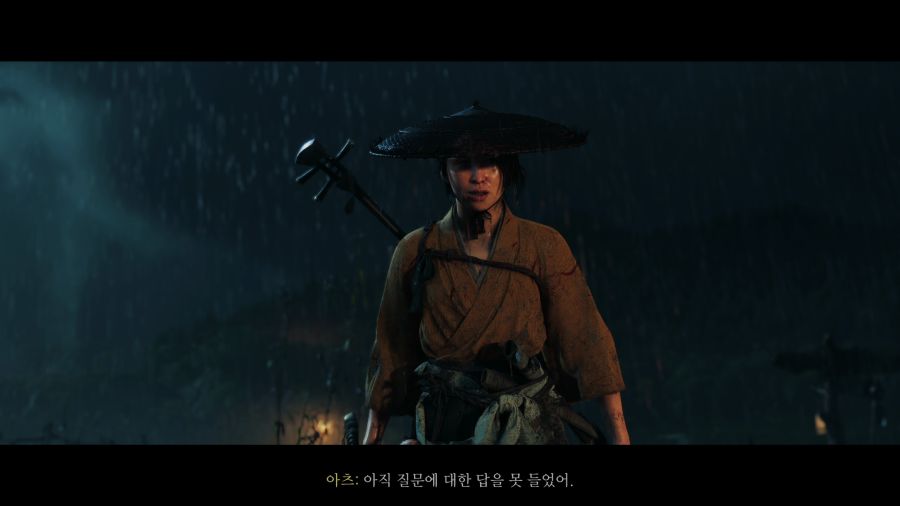 고스트 오브 요테이_30.png