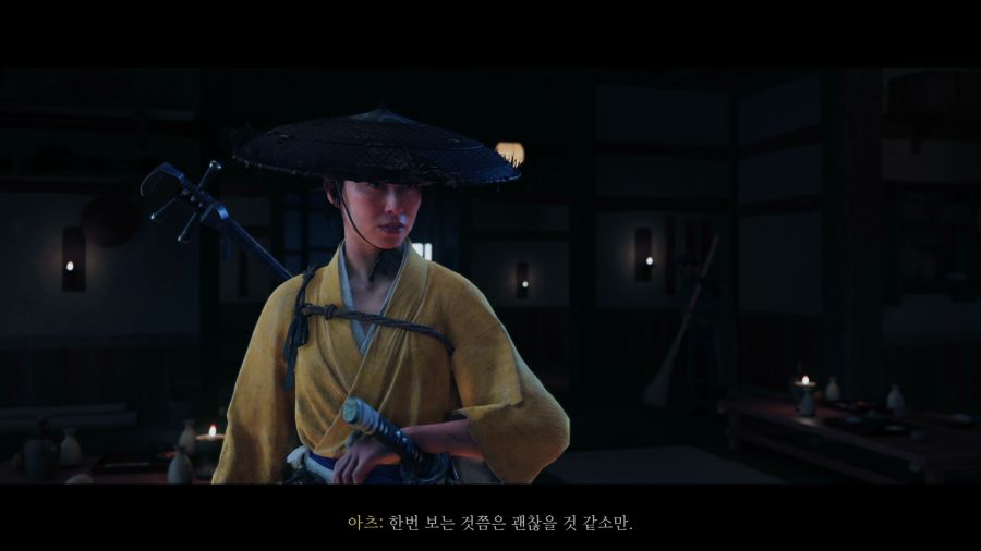 고스트 오브 요테이_45.png