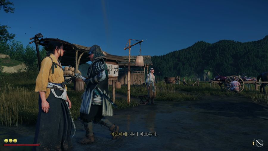 고스트 오브 요테이_56.png