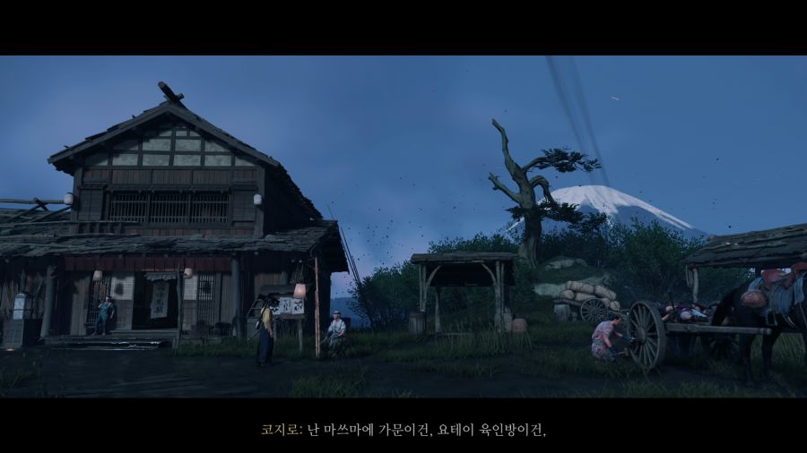 고스트 오브 요테이_60.png